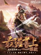 91风月海棠