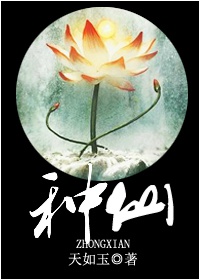 黒の教室