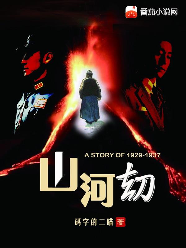 狮王教育