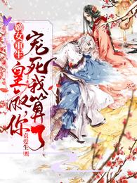 交通费完整版菲律宾
