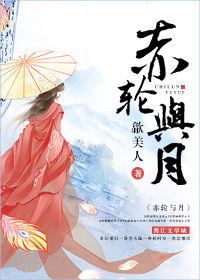 99爱在线观看