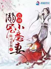 桃花依旧笑春风匪我思存