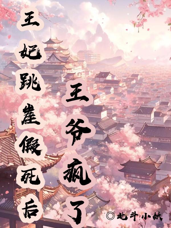 8x8x华人永久免费视频