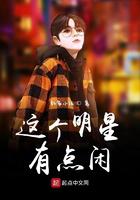 小美好高清免费观看