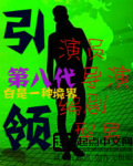 国产在线不卡视频