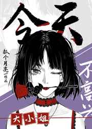 uram全系列介绍