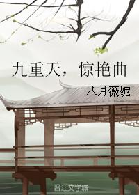 俄罗斯性xxxx