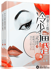 亚洲色图激情小说