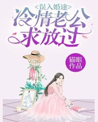 邪恶动图