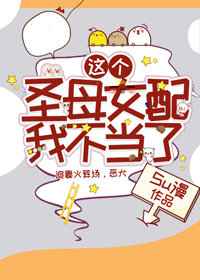 饺子电影