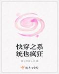 我只想安静的打游戏