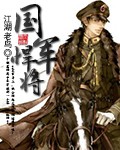 豪滨论坛