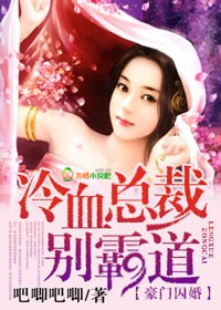 在线步兵区