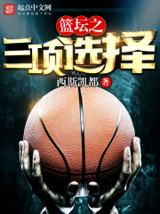 午夜人体艺术