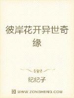 黄渤年轻