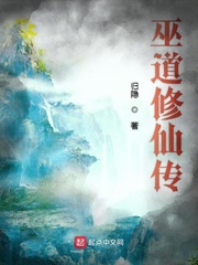 诶酷影院