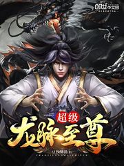 酸苹果txt