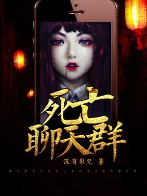 女生一边喘气一边说痛