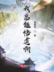 多罗罗与百鬼丸
