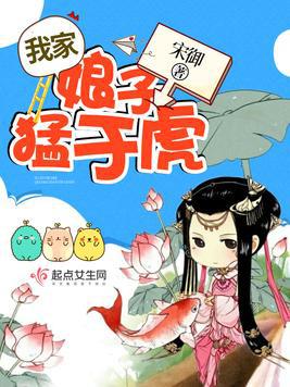 一路向西 国语版