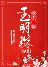 太阳神三国杀单机版