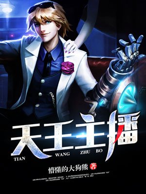 发带怎么用