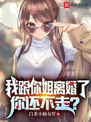 搞笑日和漫画