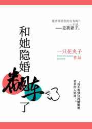 明日世界 电影