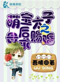 韩国主播夏娃完整视频