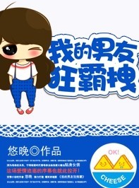 波多野结衣一区免费作品