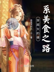 海麻线