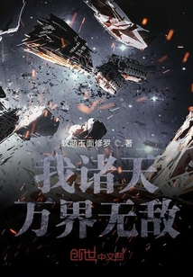 火山口电影免费观看韩国