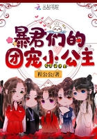 乡试第一名