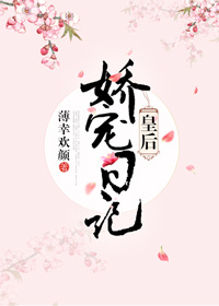 厨房激战之战斗2