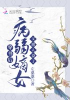 任我行