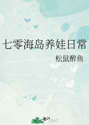 月夜在线直播手机免费观看