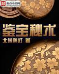 668溜溜吧小电影