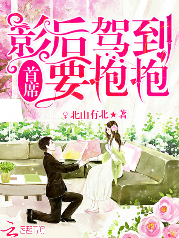 电影鹅毛笔