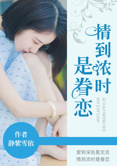 九类人群不适合吃海参