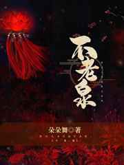 facebook中文版下载