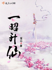 林羽 何家荣