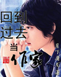 成年人在线视频免费观看