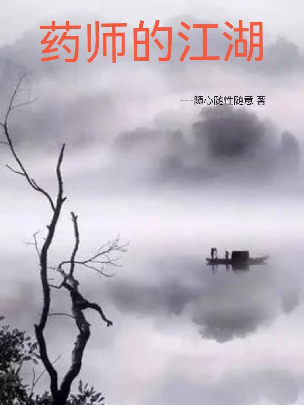 够快