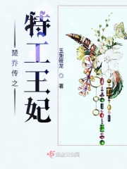 绅士全彩里番acg无遮无挡视频