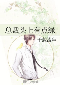 青青漫画