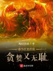 喵喵超级搜索引擎系统