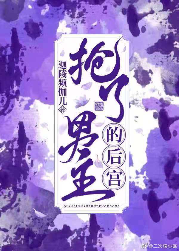 spanking网站