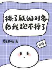 奶茶视频黄