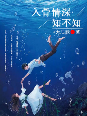 双性人被两攻强怀孕生子