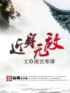 老丈的又硬又粗